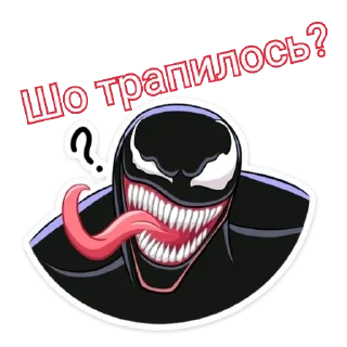 Sticker Николаевский Ванёк - 9