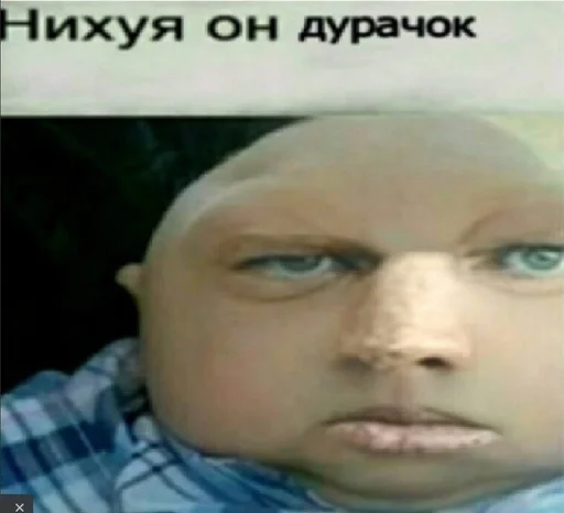 text human face skin