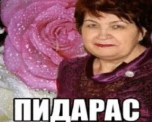 human face person clothing