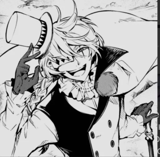 иллюстрация эскиз рисование