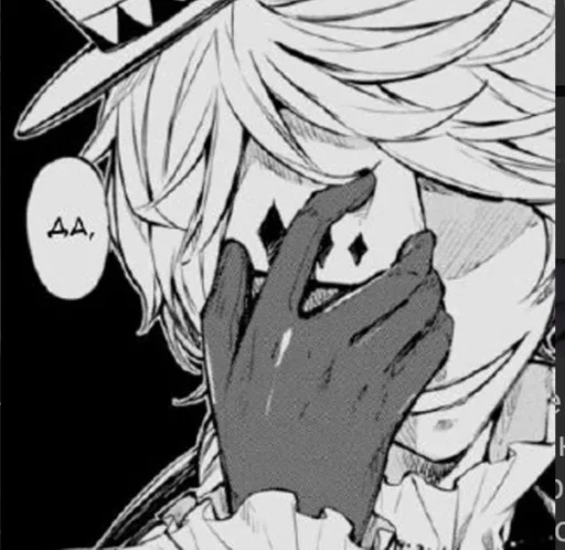 аниме иллюстрация мультфильм