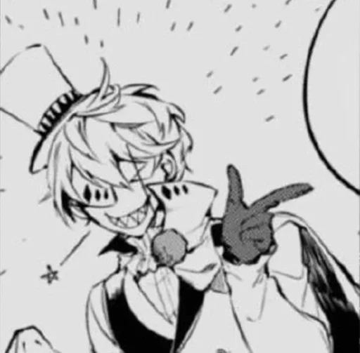 эскиз линейное искусство иллюстрация