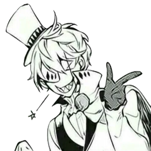 Sticker Nikolai gogol @jack_ripper1 - 5