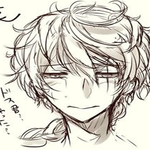 Sticker Nikolai gogol @jack_ripper1 - 2