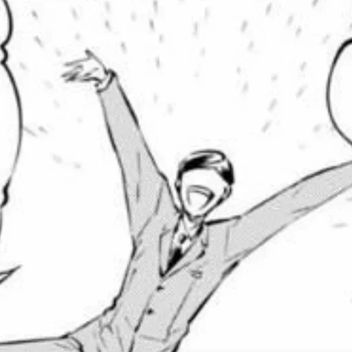 эскиз линейное искусство искусство