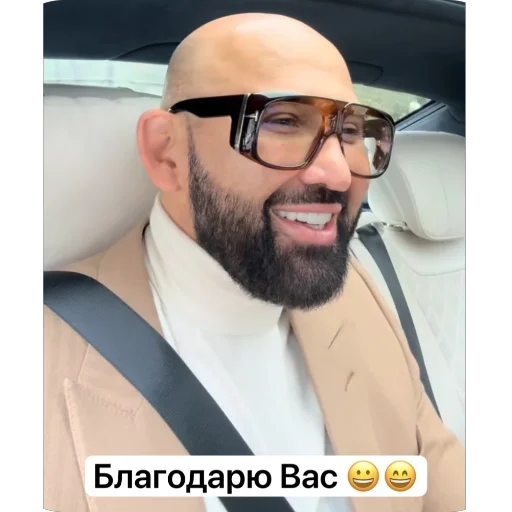 Sticker NikolajAnatolievich - 1