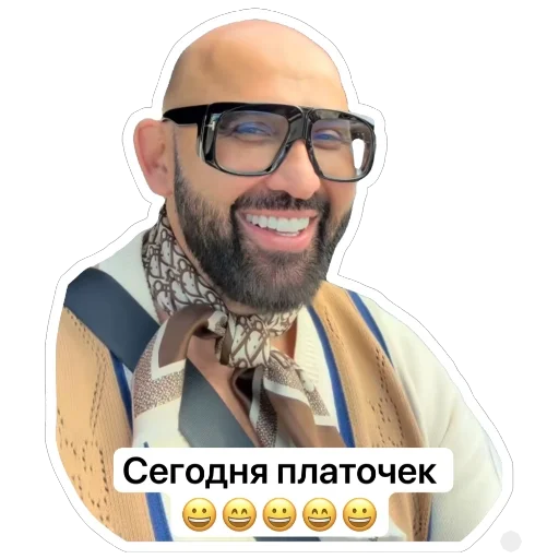 Sticker NikolajAnatolievich - 1