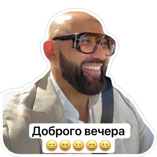 Sticker NikolajAnatolievich - 1