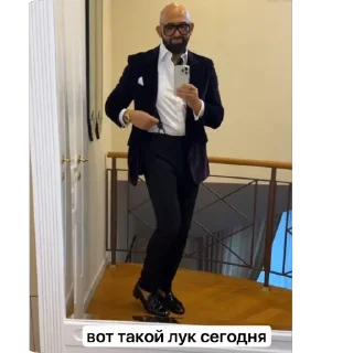 Стикер Николай Анатолиевич 😊 - 5