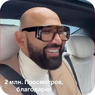 Sticker Nikolay_Anatolievich_Vasilenko - 4