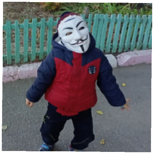 Никуля соплюля - 