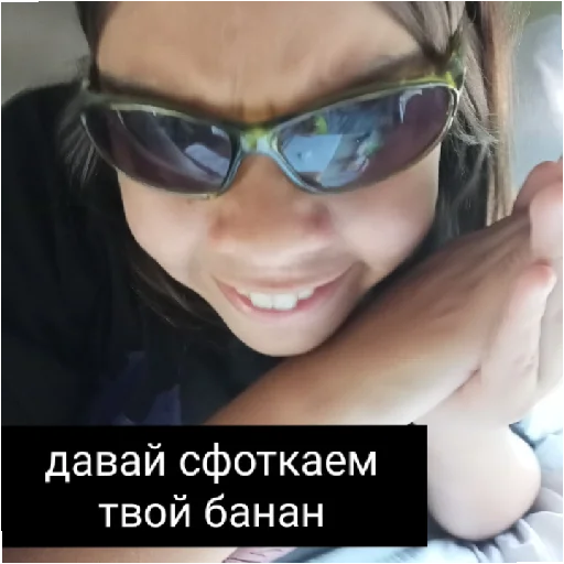 Sticker NikulyaSoplyulya - 1