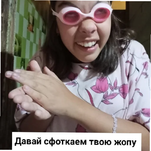 Стикер NikulyaSoplyulya - 1