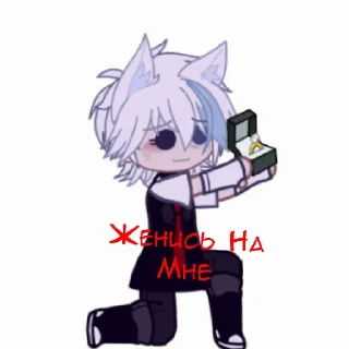 Sticker Никус - 9