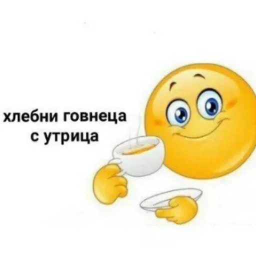 text emoticon cartoon