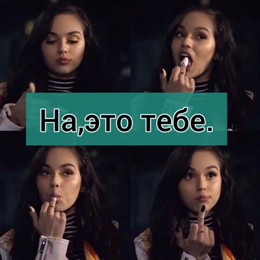 human face clothing person