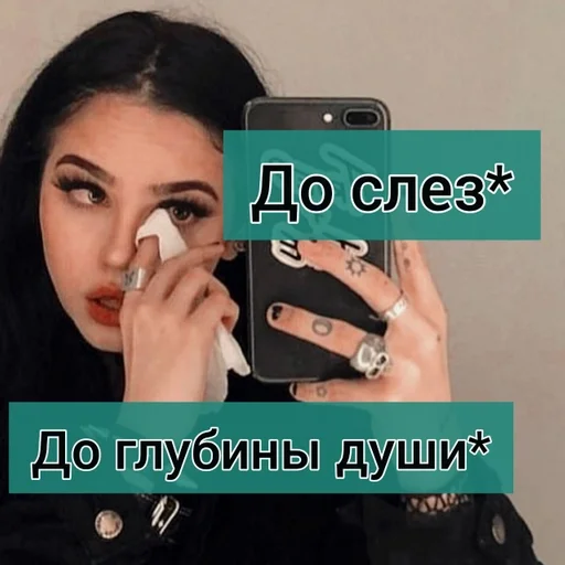 Pansy_queen :: @fStikBot - человеческое лицо