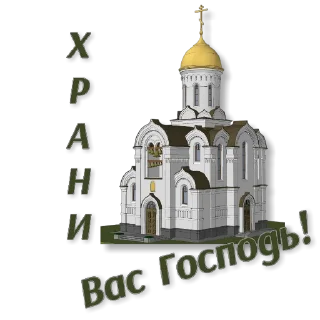 Sticker @nnikitina1  мои стикеры - 8