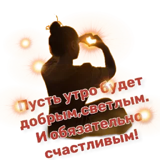 Sticker @nnikitina1  мои стикеры - 2