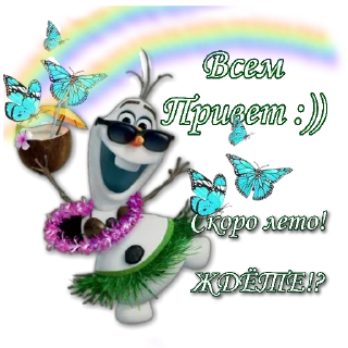 Sticker @nnikitina1  мои стикеры - 7