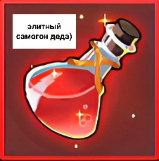 Sticker Nindo0peak - 1