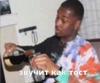 Sticker 9cinememes - 6