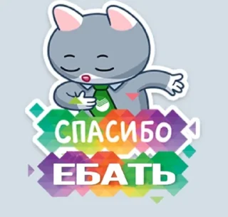 Sticker 9cinememes - 9