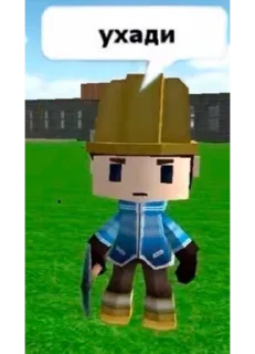 Sticker 9cinememes - 10