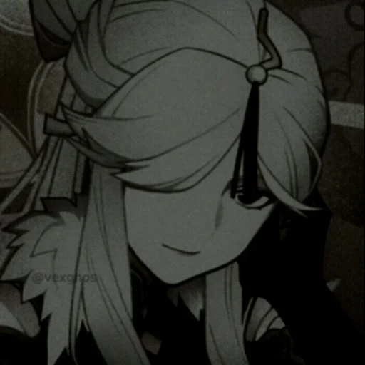 Sticker < ningguang > - 4