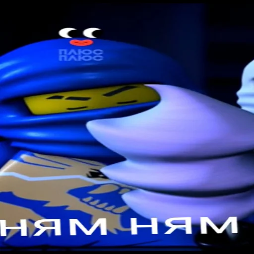 Sticker Ninjago_bla - 1