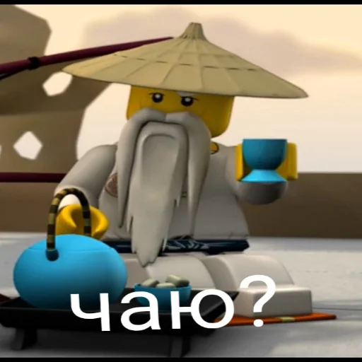 Стикер Ninjago_bla - 1
