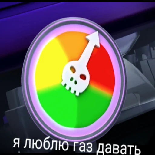 Стикер Ninjago_bla - 1