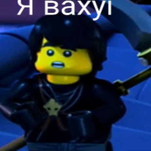 Стикер Ninjago_bla - 1