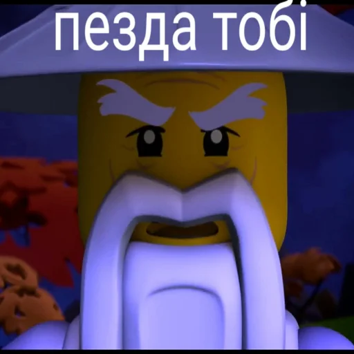 Стикер Ninjago_bla - 1