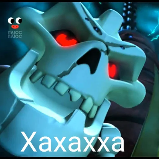 Стикер Ninjago_bla - 1