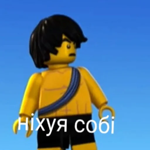 Стикер Ninjago_bla - 1