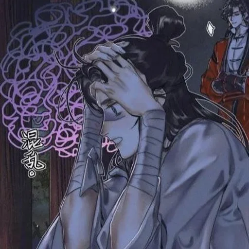 anime cartoon fiction