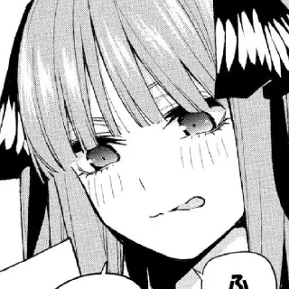 Стикер Nino Nakano 3 - 6