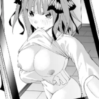 Стикер Nino Nakano 3 - 1