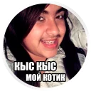 Стикер ниочем - 3