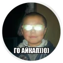 Стикер ниочем - 9