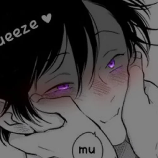 Sticker NisEyestheyAreBeautiful - 1