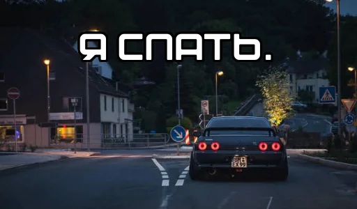 text vehicle land vehicle