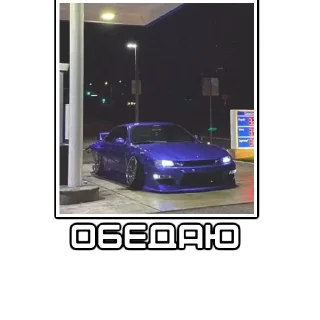 Sticker NissanJDM - 3