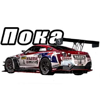 Sticker NISMO - 7
