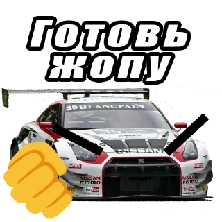 Sticker NISMO - 9