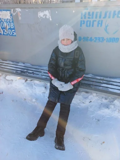 одежда обувь Человек