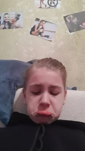 человеческое лицо Человек щека