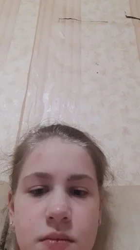 человеческое лицо Человек кожа