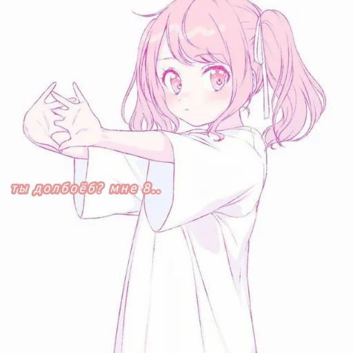 sketch drawing illustration